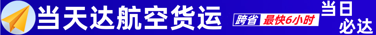1681611746415106.png 3626c5bc10cb0ce09899dbfa0294661_副本.png