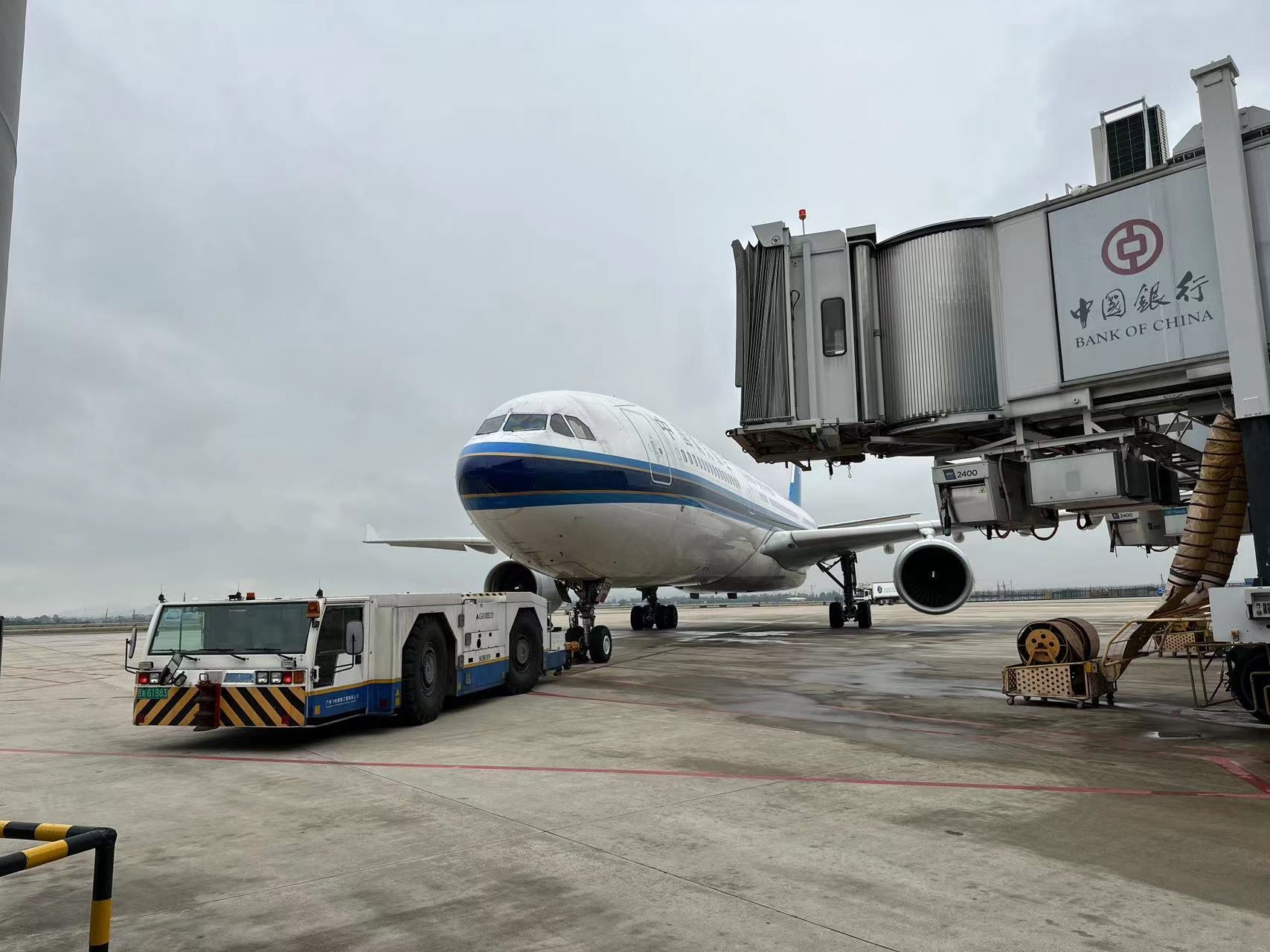 南航广州—台北往返航线正式复航